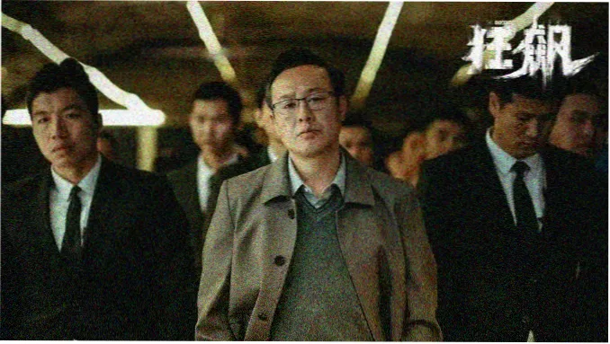 经典爱情片重映专题海报